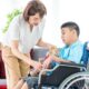 NDIS Provider