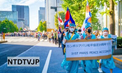 NTDTVJP: Bridging Cultures Through Informative Broadcasting