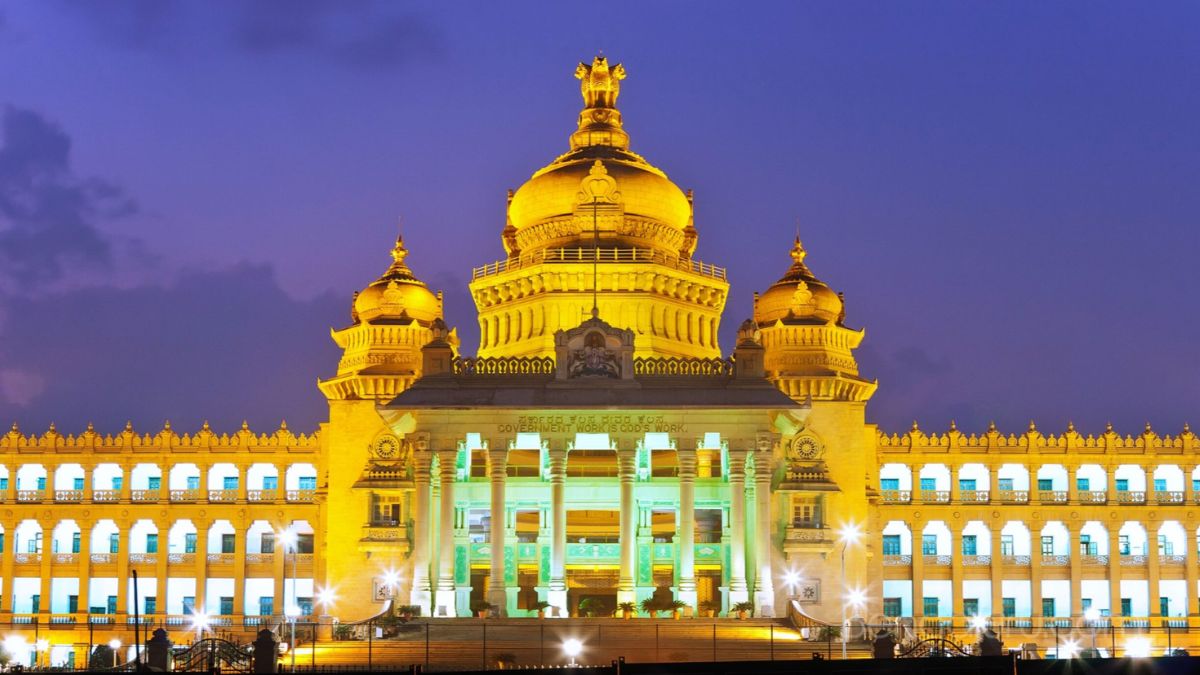 vidhana soudha